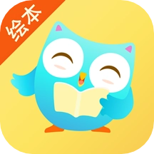 咿啦看书绘本故事