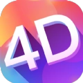 多元4D壁纸