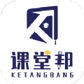 课堂邦