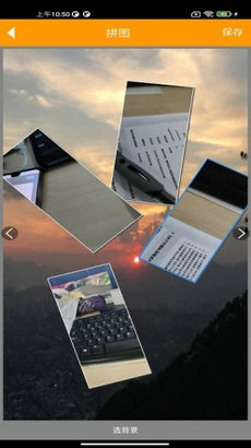 照片拼拼乐图4