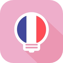 莱特法语背单词