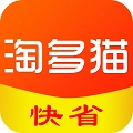 淘多猫快省