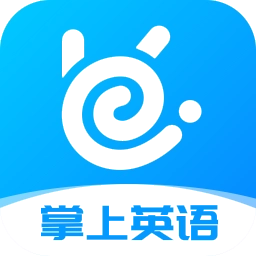 掌上英语听力