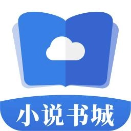 掌中小说书城免费版V2.0.8