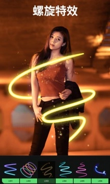 大神P图免费版图3