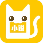 老猫小说手机版