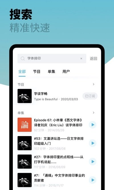 小宇宙(2)
