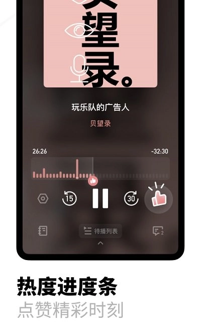 小宇宙(5)