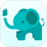 大象看书免费版