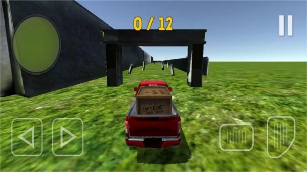 王牌赛车竞速(2)