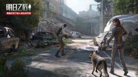 阿浪画质助手PUBG版图1