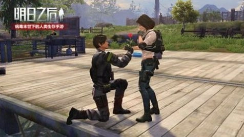 阿浪画质助手PUBG版图4