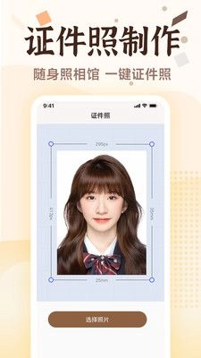 老照片画质修复图3