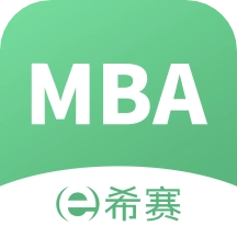MBA联考题库