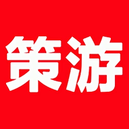 策游吧