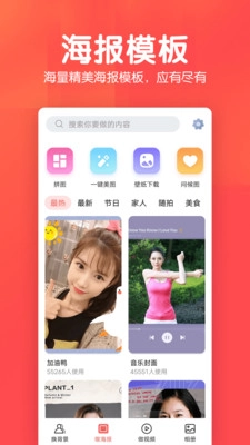 相册集图2