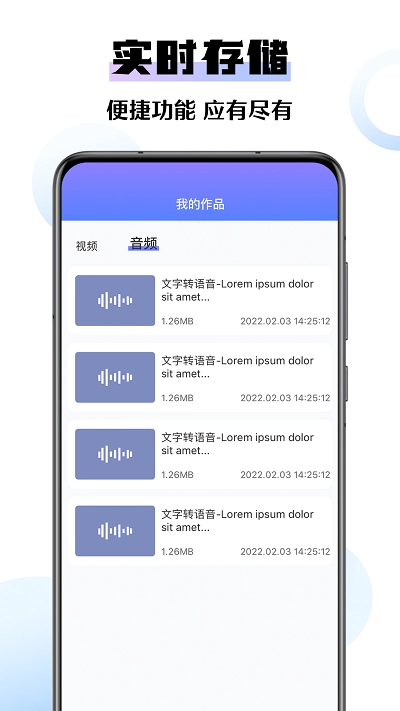极速去水印大师图3
