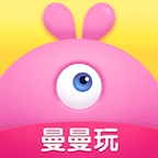 曼曼玩免广告版