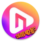 饭后电影纯净版