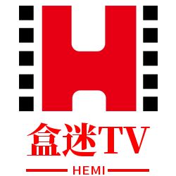盒迷TV