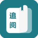 追阅小说无广告版