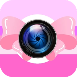 完美素颜甜相机