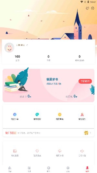 阅扑旧版图5