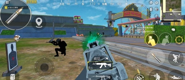 吃鸡清柚框架图2