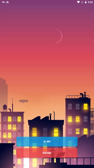 画质猫专业版图3