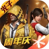 簡易畫質(zhì)助手