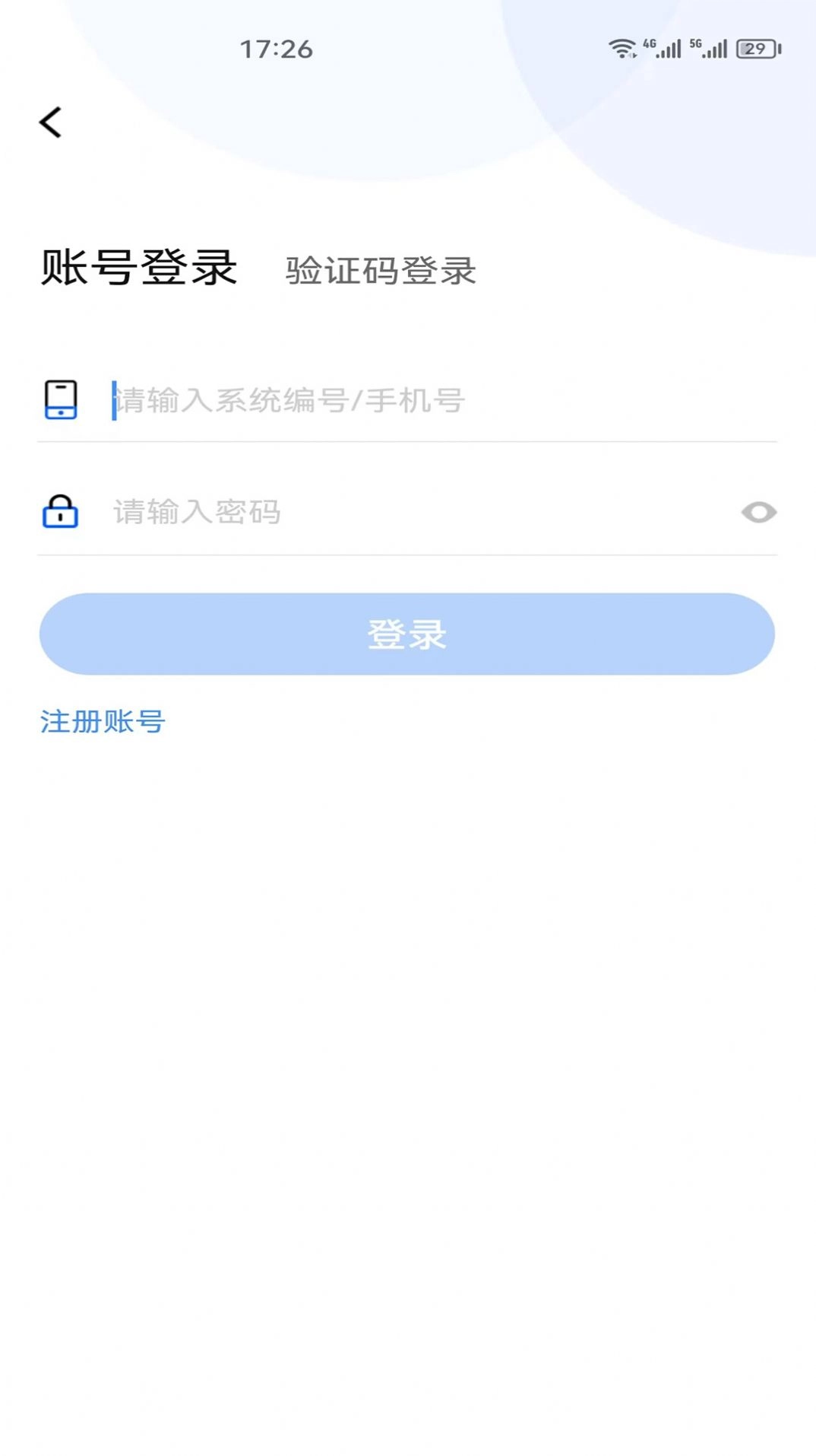 纵达商城图1