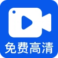 小白录屏V2.9.5.0