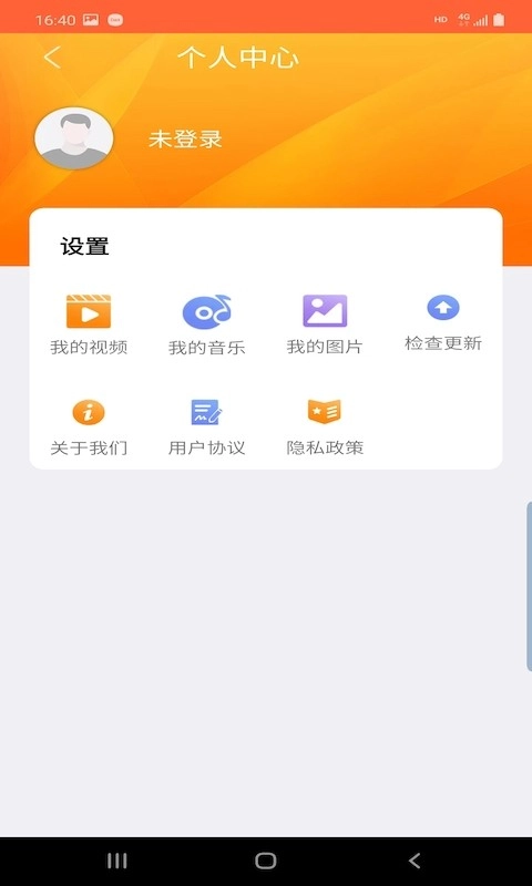 优古水印图2