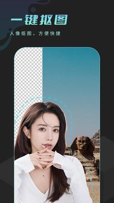 朝露相機(jī)截圖1