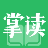 掌读小说免费版