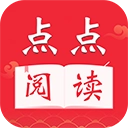 点点阅读免费版