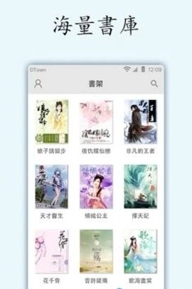 小说坊图1