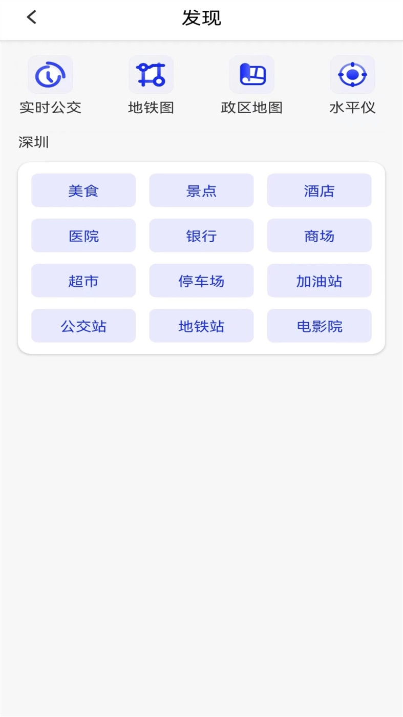 北方卫星地图图1