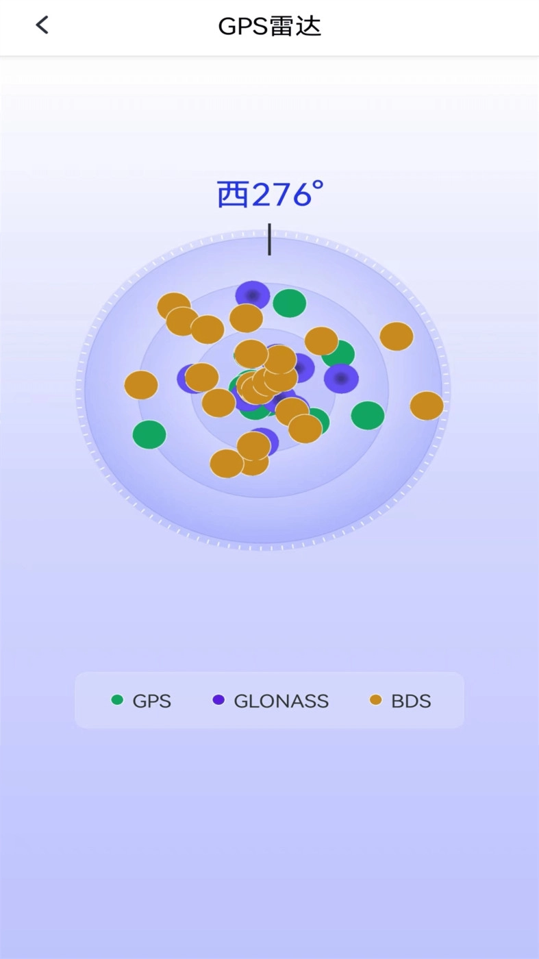 北方卫星地图图2