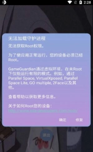 一天香肠科技图4