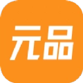 元品