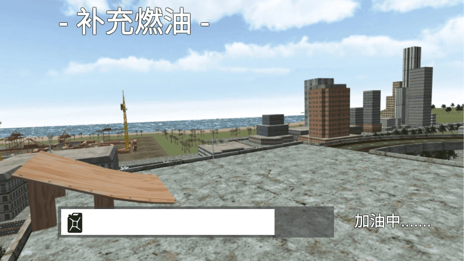 狂飆賽車達人截圖0