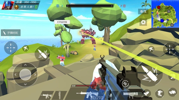 变形金刚大战争图4