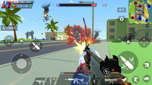 变形金刚大战争图1