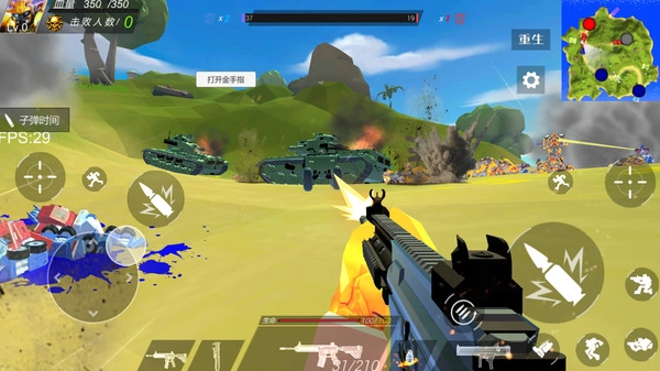 变形金刚大战争图3