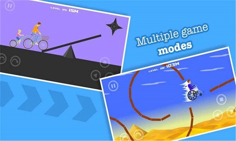 小心自行車截圖2