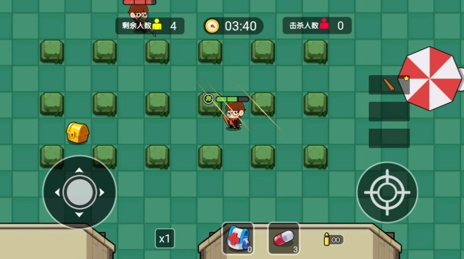 空投跳伞吃鸡(1)