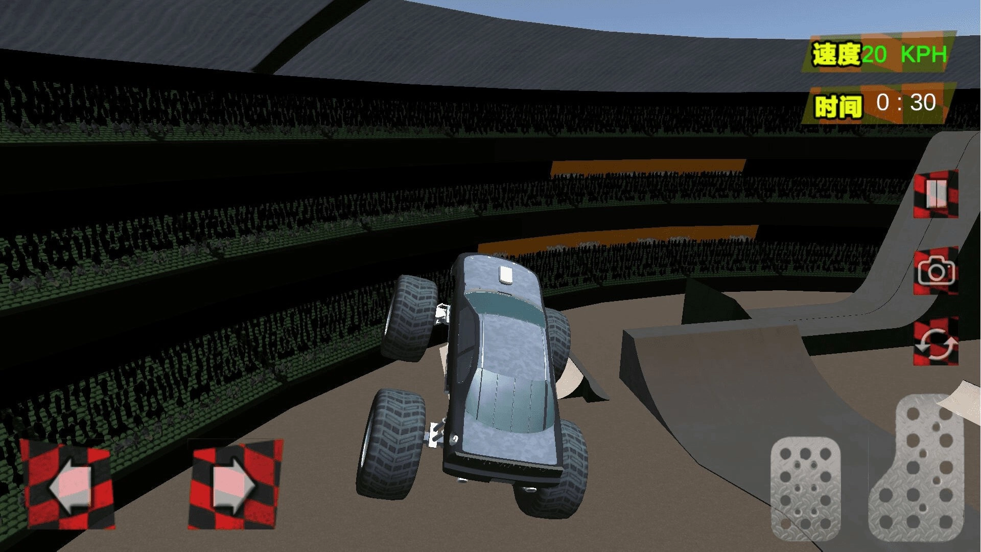 駕駛我最行截圖0