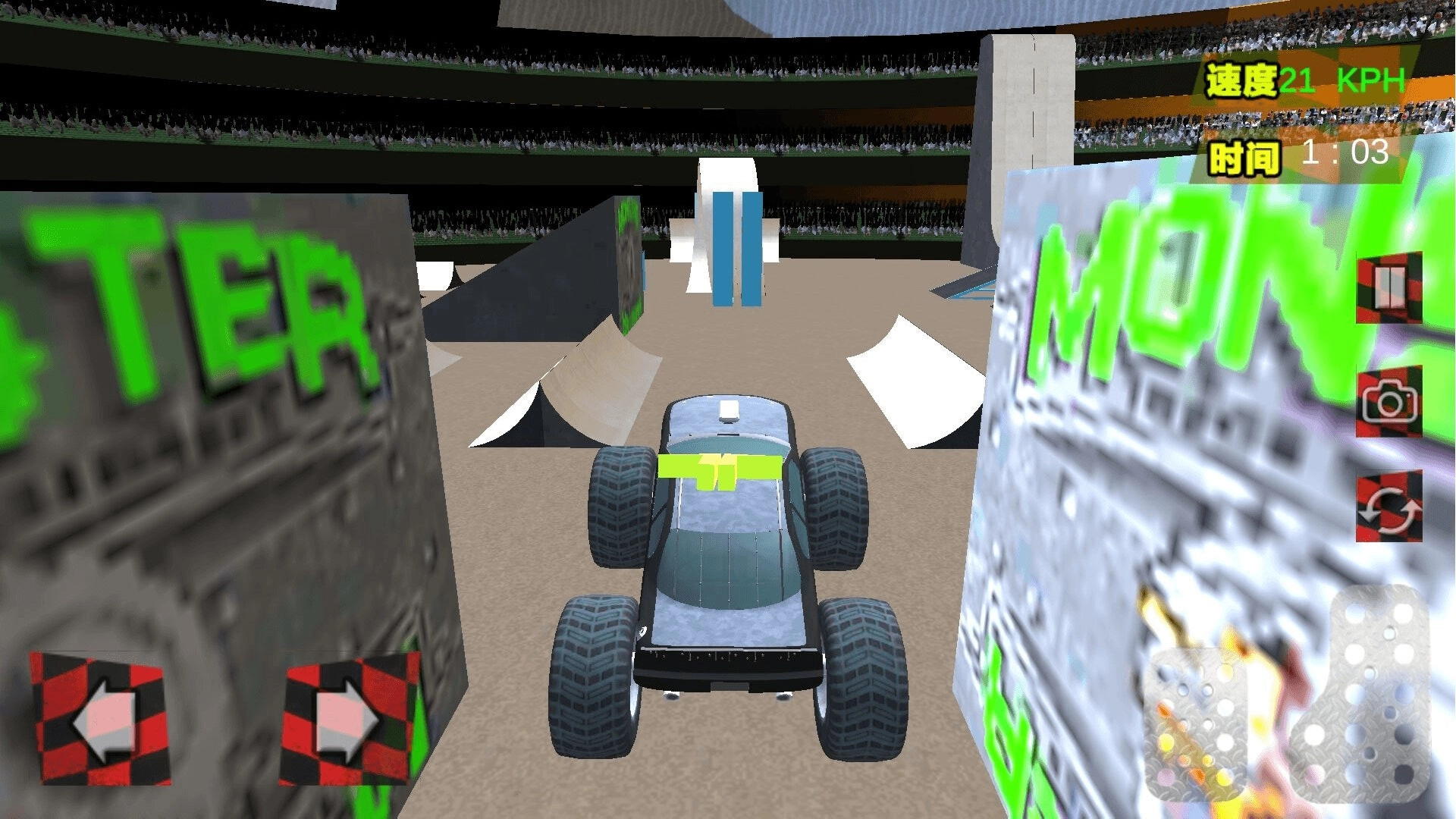 駕駛我最行截圖3