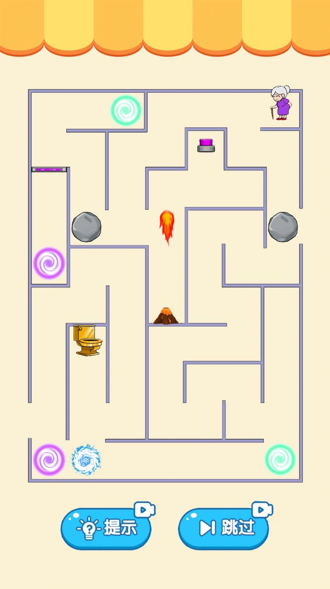 最強腦力挑戰(zhàn)截圖1